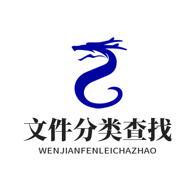 1782623898508113.png TG中文版文件分类查找