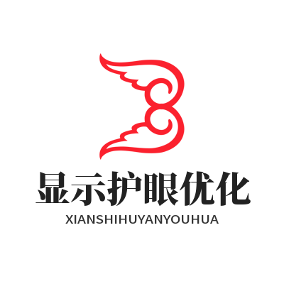 1782623954879519.png TG中文版显示护眼优化