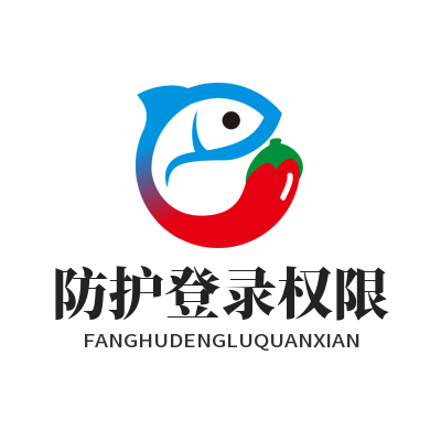TG中文版防护登录权限