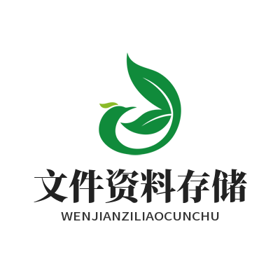 1782805778116743.png TG中文版文件资料存储