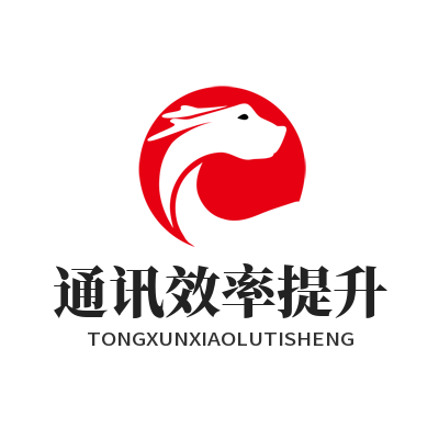 1783057122153513.png TG 中文版 通讯效率提升