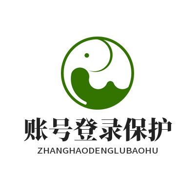 1783135912662468.png TG 中文版 账号登录保护