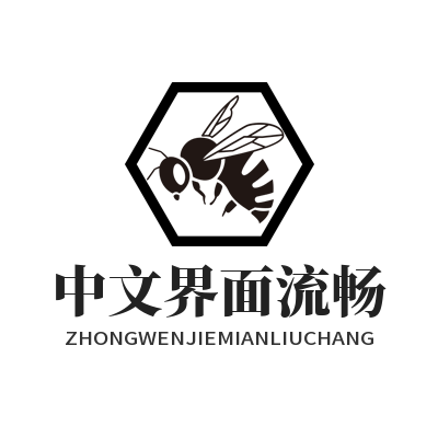 1783135990198408.png TG 中文版 中文界面流畅
