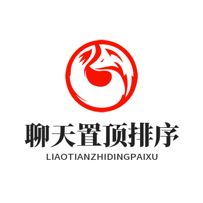 TG 聊天列表太乱？置顶排序+快速查找，我用这招搞定