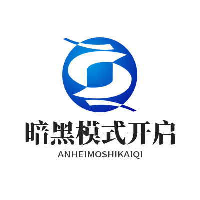 1783393691180909.png TG 中文版 暗黑模式开启