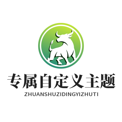1783745038182800.png TG 中文版 专属自定义主题