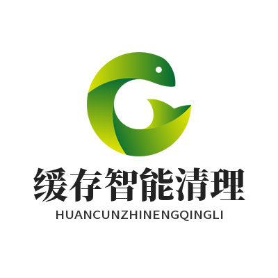 1783745133807008.png TG 中文版 缓存智能清理