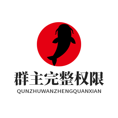 1783829016364302.png TG 中文版 群主完整权限