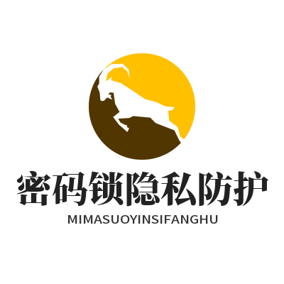 1783829291201668.png TG 中文版 密码锁隐私防护
