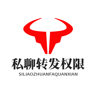 TG 中文版 私聊转发权限