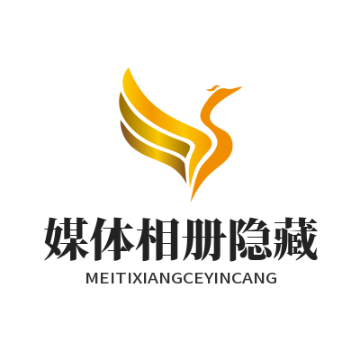 1783999997198954.png TG 中文版 媒体相册隐藏
