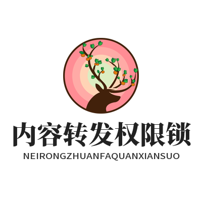 1784171947111801.png TG 中文版 内容转发权限锁