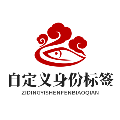1784172009214384.png TG 中文版 自定义身份标签