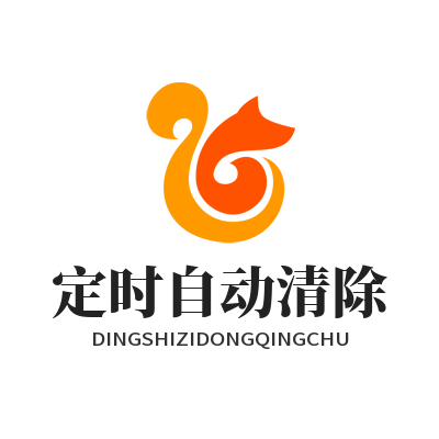 TG中文版怎么设置消息定时自动清除？一招搞定隐私保护
