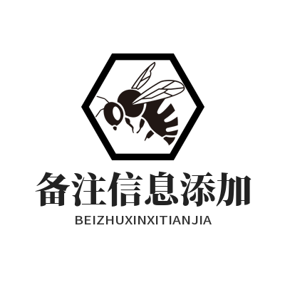 TG中文版怎么给联系人设私有备注？一招搞定不混号
