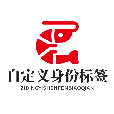 TG中文版社群成员自定义身份标识标签设置方法